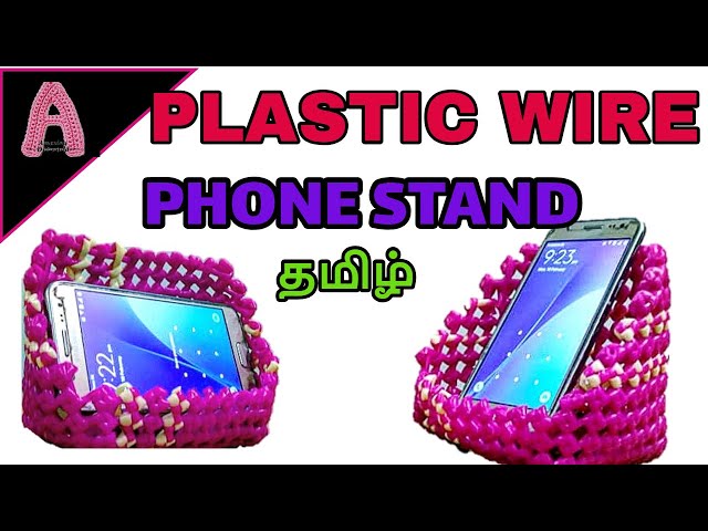 Tamilகூடை  வய ரில் Easy craft-Plastic Wire |Phone Stand For Beginners in Tamil|