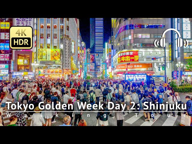 4/28 Tokyo Golden Week Day 2: Shinjuku + Godzilla Projection Mapping Show Walking Tour