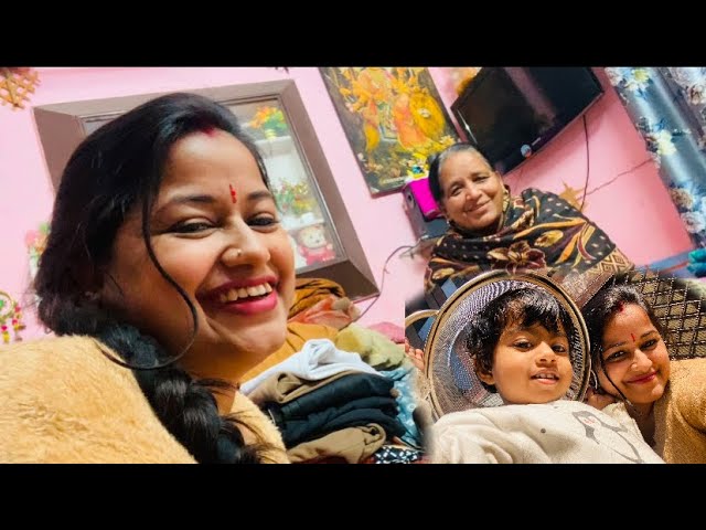 सासू जी को ख़ुश रखने की कोशिश जारी || आरती तो हमेशा ग़लत ही रहेगी😣 #aartibhattjoshivlogs #dailyvlogs