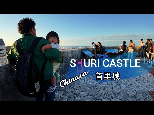 🇯🇵 Shuri Castle Naha Okinawa - Japan Walking Tour 4K