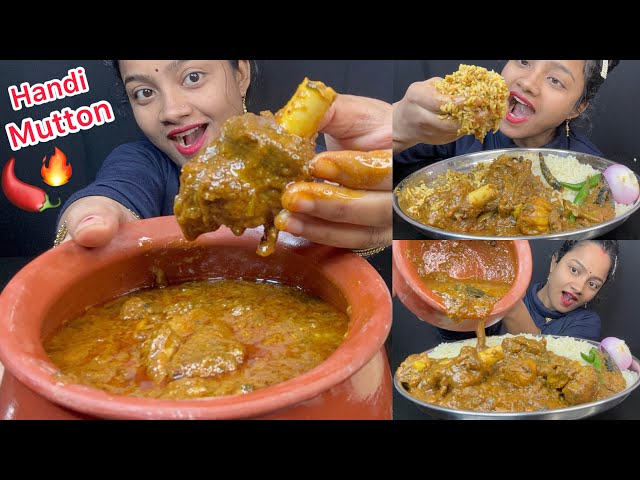 HANDI MUTTON EATING 😋🔥 BIG BITES 🌶️