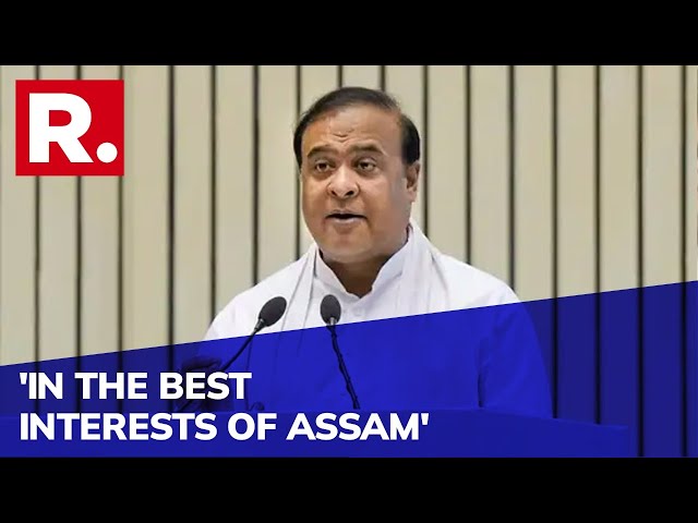 Assam Govt To Merge 4 New Districts With Existing Ones Ahead Of EC Delimitation