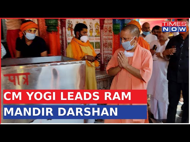 CM Yogi Adityanath, UP MLAs Lead Ram Mandir Darshan, Akhilesh Yadav Calls It Election Stunt | News