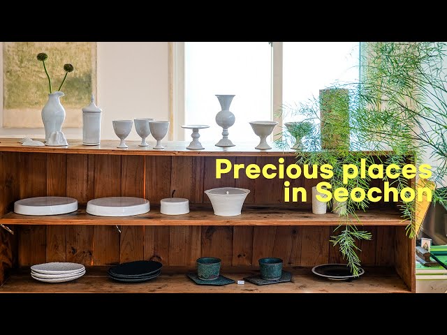 🍶 Korean Vlog, Precious Places in Seochon, Seoul! Ceramics, Prop Shops, Household Goods(?)