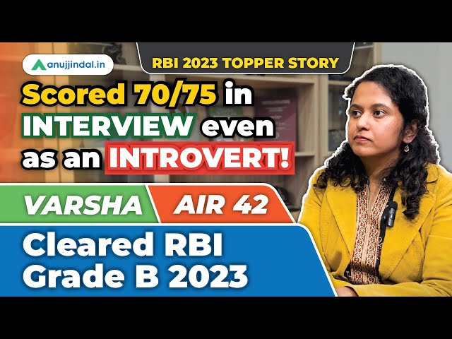 RBI Grade B Topper Interview 2023 | AIR 42 | RBI Grade B 2024 Preparation Strategy | Varsha