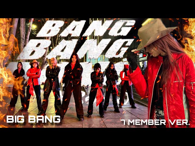 [K-POP IN PUBLIC | ONE TAKE]BIGBANG (뱅뱅뱅) _ BANG BANG BANG | Dance cover by BIXBITE from Georgia