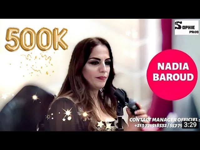 ⵣ NADIA BAROUD 2025 ♦ EL HANNI TAMAGHRA ♦ SPÉCIAL FÊTE KABYLE EL HANNA 2025 ♦  ᴼᴿᴵᴳᴵᴻᴬᴸ