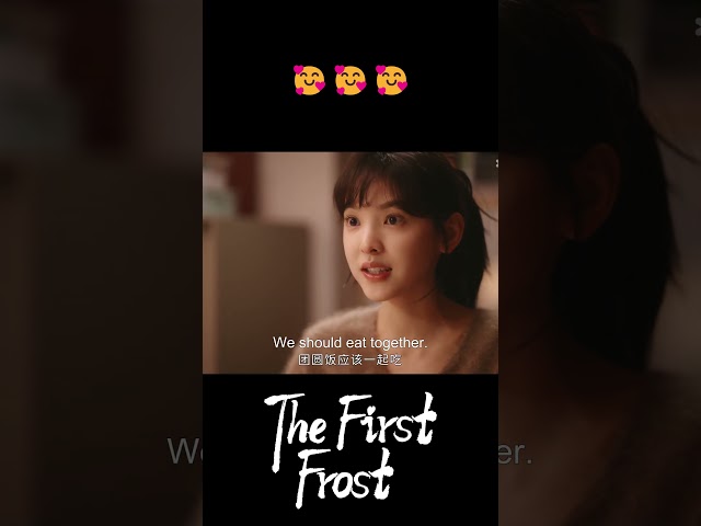 Trying to act cool, but my heart shows it all! 😎💗| The First Frost | YOUKU