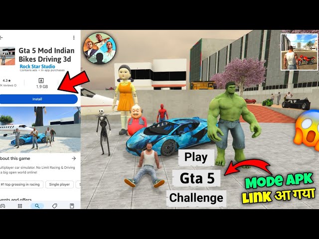 Gta 5 mod apk Download Mobile - Indian Bikes Driving 3D | How To Add Gta5 On Indian Bikes Driving 3d