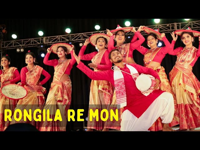 RONGILA RE MON 🌺 ~ BENGALI & ASSAMESE FUSION FOLK DANCE | SHAILEE ANNUAL SHOW 2024