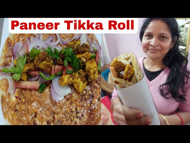 Paneer Tikka Kathi Roll | पनीर काठी रोल रेसिपी | Paneer Tikka Roll | Paneer Roll | Tasty Paneer Roll