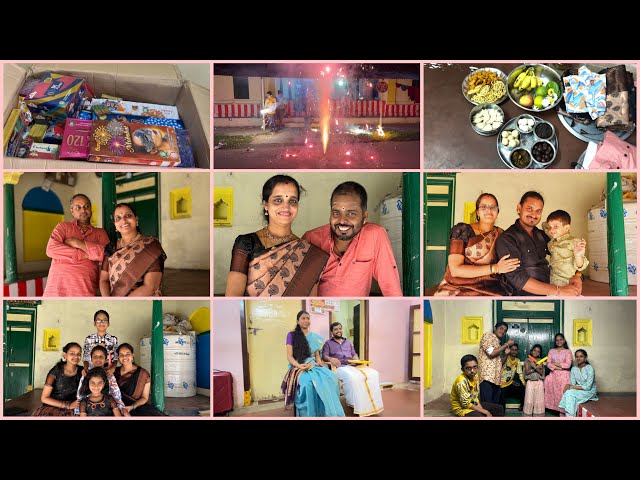 நம்ப வீட்டு தீபாவளி கொண்டாட்டம் | Amma veetu diwali vlog | Village lifestyle lavanyas cooking corner