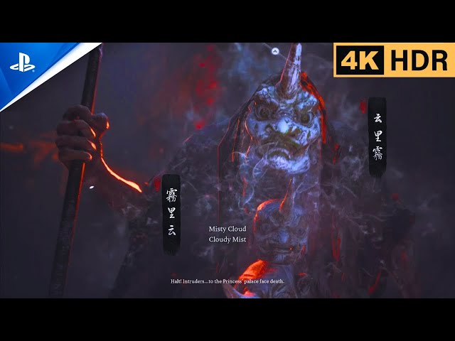 (PS5) Black Myth: Wukong Misty Cloud, Cloudy Mist Boss Fight Gameplay Chapter 5 | 4K 60 FPS HDR