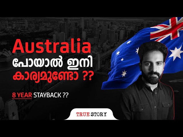 Reality of going to Australia for studies in 2023 | True Story Series | Malayalam | Being Abroad.