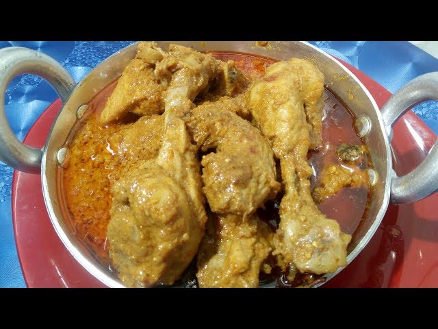 Easy Chicken Chicken Korma | Jhatpat Korma