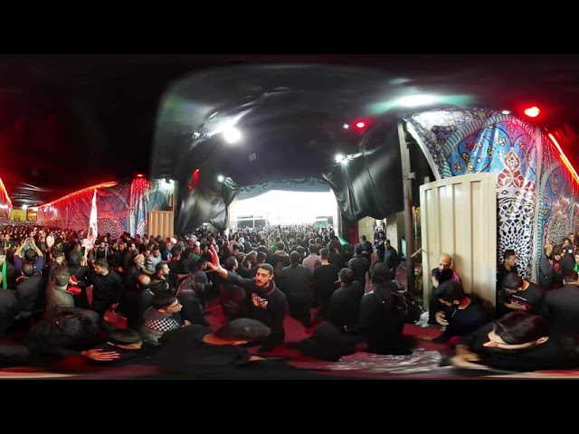 Part 7 - Karbala Arbaeen 2018 juloos - 360°