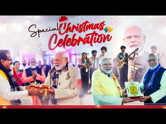 PM joins Christmas celebrations at Union Minister George Kurian's residence