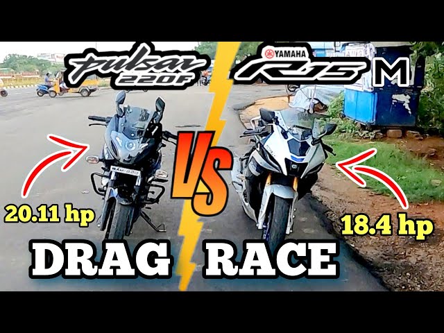 Pulsar😈 220f Vs Yamaha🥵 R15M / Highway🛣️ Racing 🏆 Battle 😡😤  / BBT