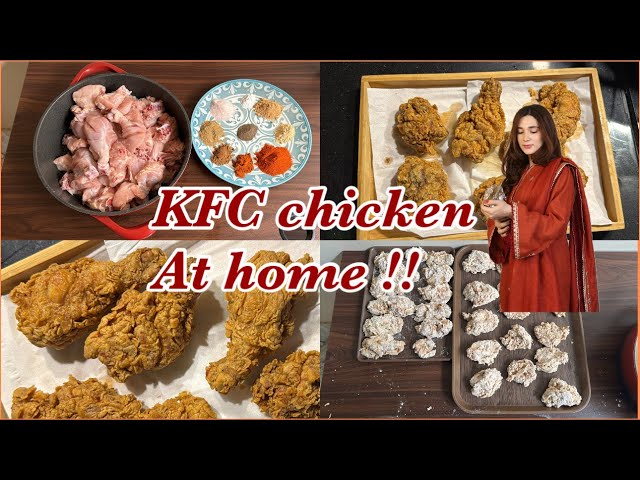 KFC Chicken - Crunchy, Flavourful and Yum ✨Merium Pervaiz !!