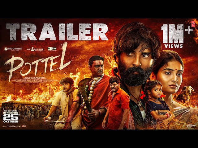 POTTEL Official Trailer | Yuva Chandra | Ananya Nagalla | Sahit Mothkhuri |Mythri Movie Distributors