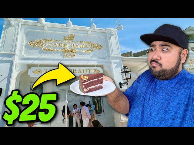 Trying Disney's RIDICULOUSLY EXPENSIVE $25 Slice Of Cake! The Cake Bake Shop Review!