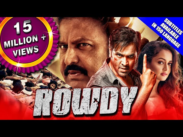 Rowdy (2019) New Released Hindi Dubbed Full Movie | Vishnu Manchu, Mohan Babu, Shanvi Srivastav