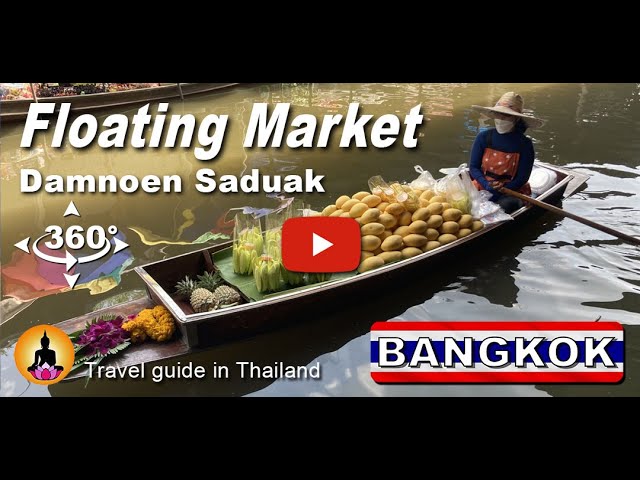 Bangkok Floating market Damnoen Saduak  | Thailand tourism - video 360