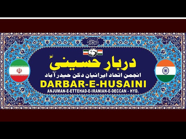 🔴 Darbar E Hussaini.MAJLIS E SAAL MARHOOMA BIBI JAWAHAR BOLOOKI W/O.ALAMDAR ASHTARIAN 27TH FEB 2025