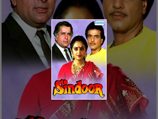 Sindoor - Hindi Full Movie - Shashi Kapoor, Jeetendra, Govinda, Jaya Prada - 80's popular Movie