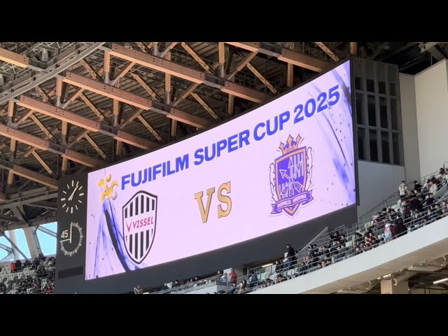 20250208　FUJIFILM SUPER CUP 2025　VISSEL KOBE vs SANFRECCE HIROSHIMA　ＦＳＣ　神戸 vs 広島　国立