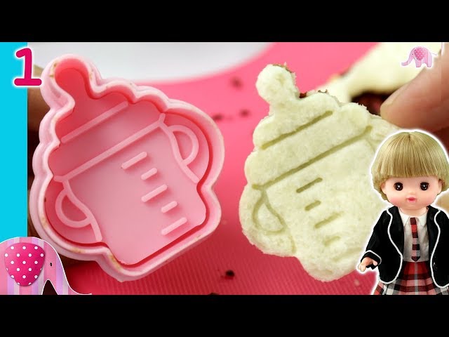 Cooking Time #1 Roti Bentuk Botol Susu Bayi Lucu - Bekal Anak - Lunchbox - GoDuplo TV