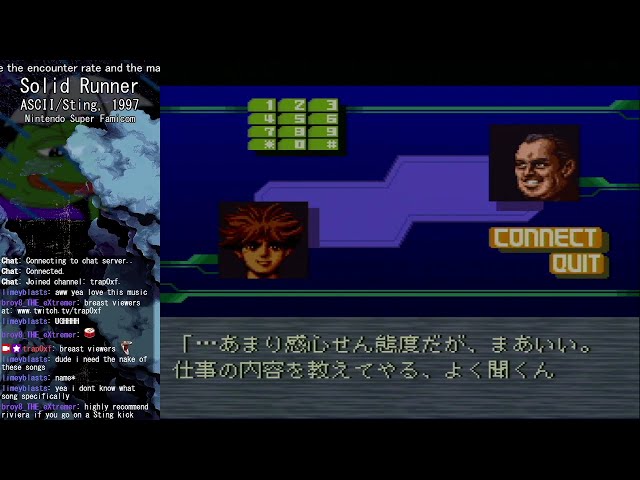 Solid Runner (ASCII/Sting, 1997) [Nintendo Super Famicom] - Part 3 of 5