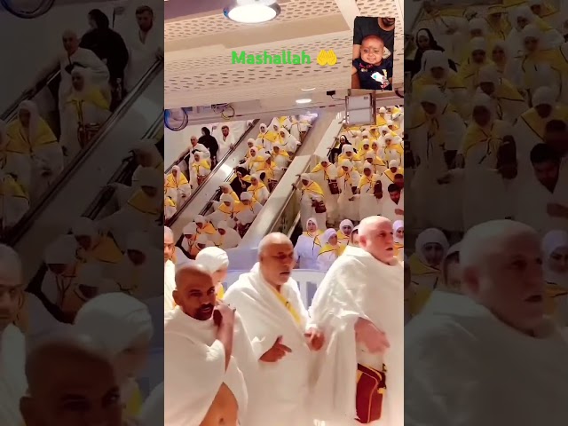 Mashallah#shortvideo Makkah