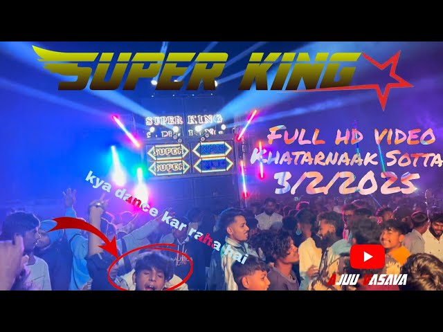 Super king Band ❤‍🔥 Mp3 song🎵 #dj #dance 🕺3/2/2025