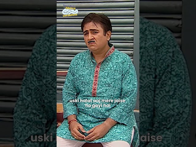 Share If You Relate! #tmkoc #comedy #trending #jethalal #hugday #indiancomedyshow #relatable