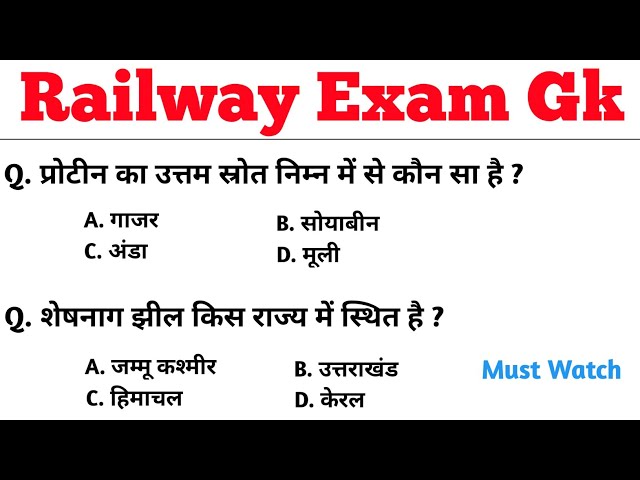 Railway Exam Gk || GK GS || Previous Year Railway Exam Gk || Top questions || must watch