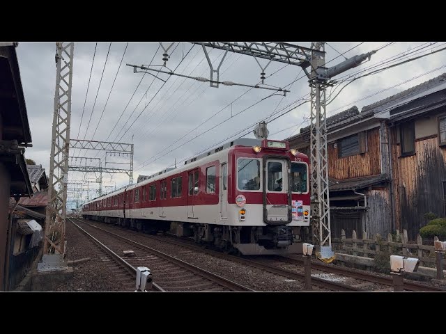 近鉄8000系 L81編成 ｢乗り比べツアー｣ 宮津行き