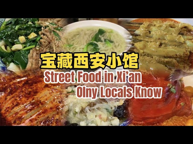 EXTREME Street Food in Xi’an, China! Only the locals know!!