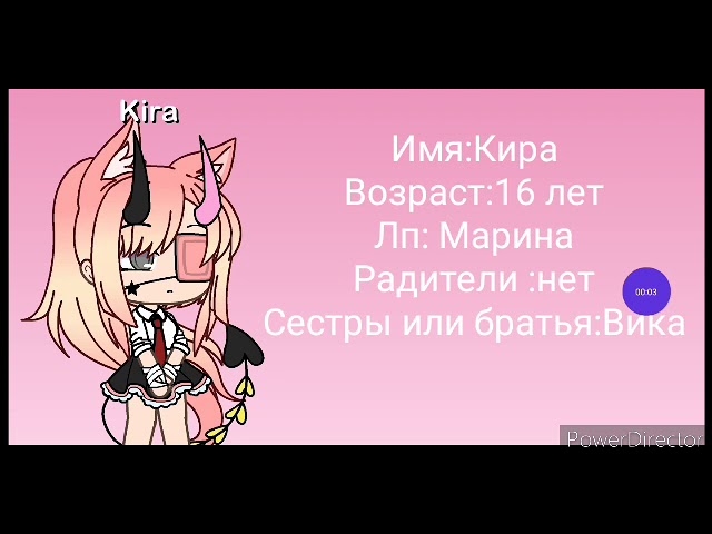 "💕я хатела задуматься💕" 💦мини-фильм💦, в главных ралях:Вика, Ангелина, и в канце Вова