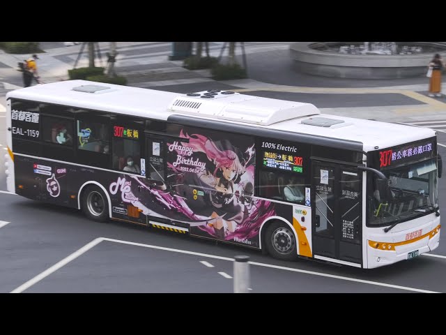 [4K60 HDR]Mori Calliope Birthday Bus Taipei 307 Ver.| 森カリオペ生誕祭 応援バス 臺北307版