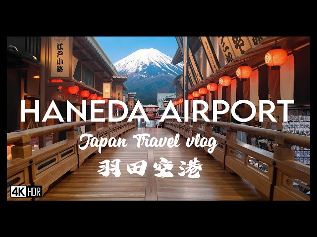 Japan Travel VLOG 2024 Ep1: Tokyo Haneda International Airport T3 | Haneda Airport Garden Autumn 🇯🇵