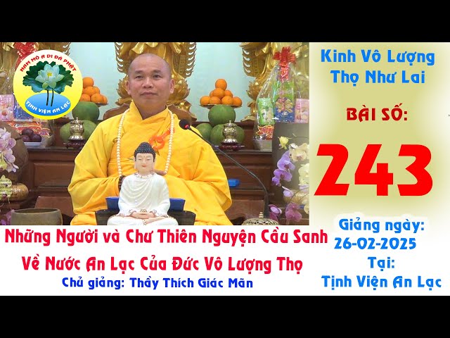 243 PHẬT NÓI KINH VÔ LƯỢNG THO NHƯ LAi