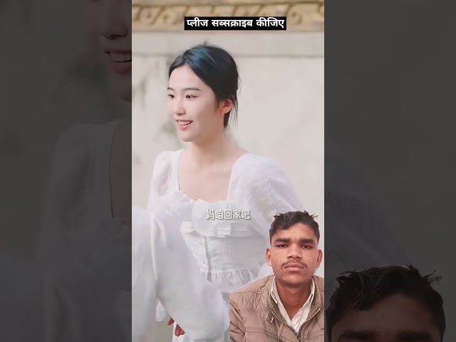 प्रिंस निकला करोड़पति PT36 #shorts #chinesedrama #cdrama #love #kpop #lovestory #comedy #bolywoodi