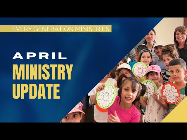 EGM April Ministry Update