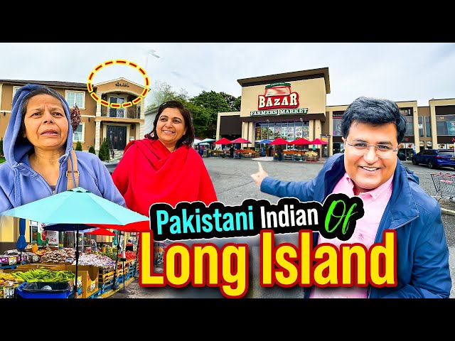 Pakistani, Indian's life in LONG ISLAND New York | Yahan lagta nahen America hai.