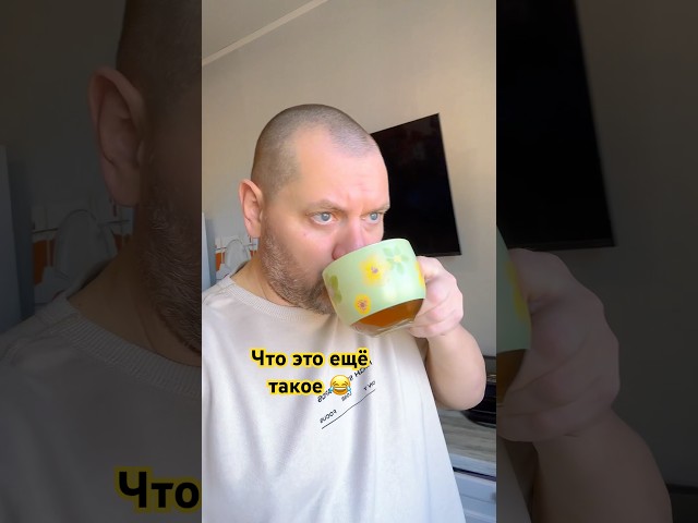 Когда твой сосед гений 99 уровня 😂