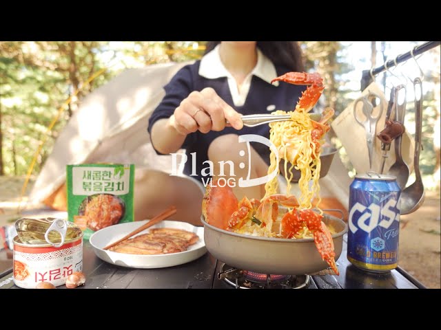 Homebody's Autumn Camping Trip. Grilled Crab, Toasted Marshmallow Strawberry Camping Vlog