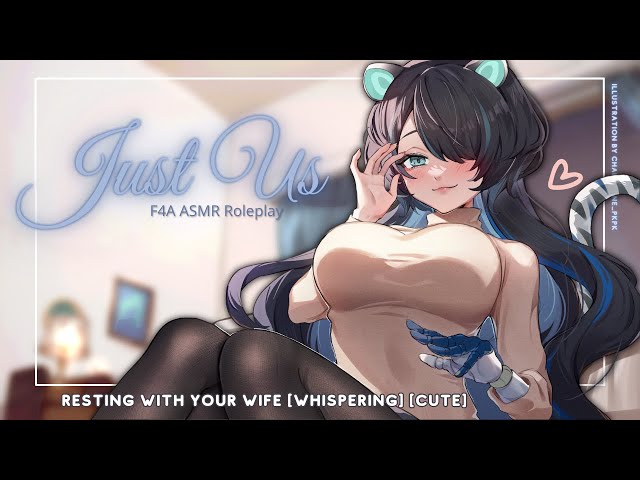 【ASMR】Resting With Your Wife ♡ [F4A] [Whispering] [Cute]