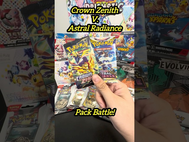 Pokemon Pack Battle! Crown Zenith versus Astral Radiance! #pokemon