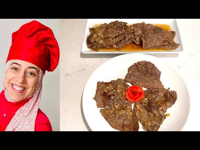 The BEST Lebanese Steak (Biftek) in an Onion-Garlic Lemony Broth | البفتيك اللبناني طعم و لا أروع